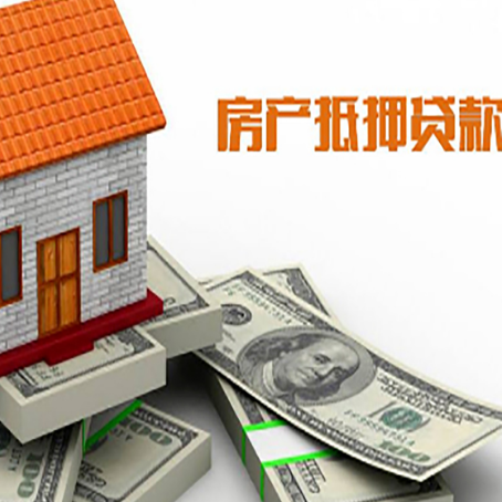 榆次贷款利率哪家银行比较低?